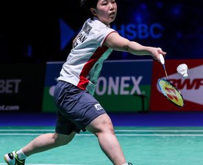 Akane Yamaguchi (JPN)