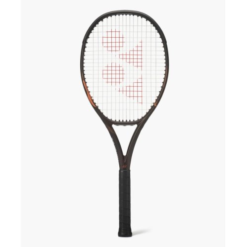Ezone NEW 100 (300g) Espresso