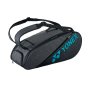 Wariant: Racquet Bag Charcoal/Gray