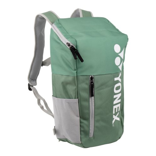 Wariant: Backpack (28L) Moss Green