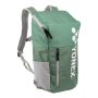 Wariant: Backpack (28L) Moss Green
