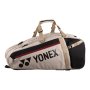 Wariant: H726216 - Gearlogic Racquet Bag (12 pcs) - Beige - 1