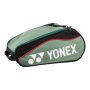 Wariant: Bag 24 Saszetka na buty - Green