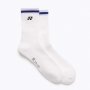 Wariant: Skarpety 19252 Sport Socks (1pcs ) - Ice Blue M