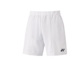 15138 Spodenki Junior White