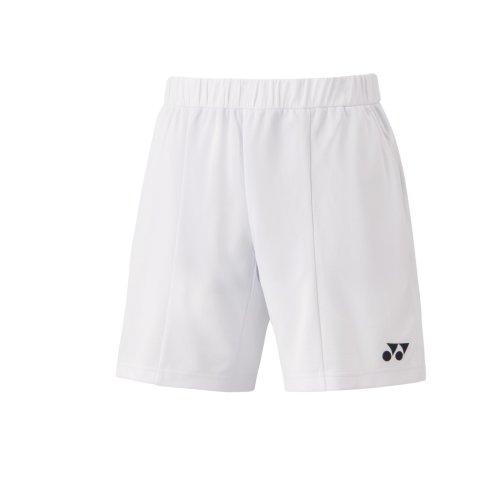 15138 Spodenki Junior White