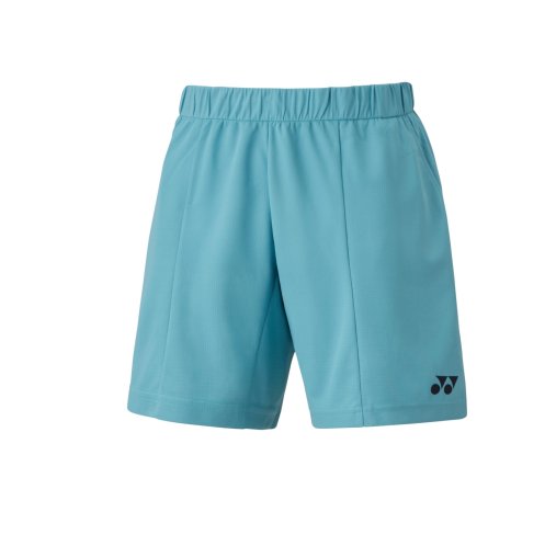 15138 Spodenki Męskie NEW Blue