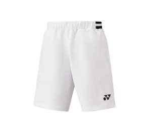 15139 Spodenki Męskie White 