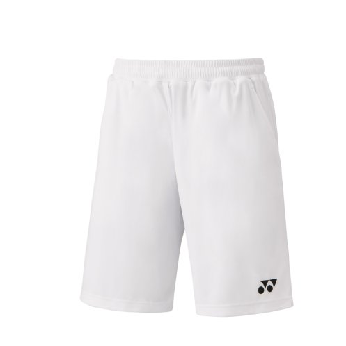 0030 Spodenki Junior White