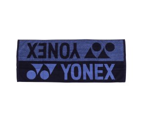 AC1110 Ręcznik Navy Blue