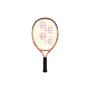 Wariant: Ezone NEW Junior 17 (155g) - Coral Orange