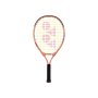Wariant: Ezone NEW Junior 21 (185g) - Coral Orange