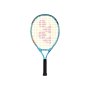 Wariant: Ezone NEW Junior 21 (185g) - Ocean Blue