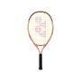 Wariant: Ezone NEW Junior 23 (200g) - Coral Orange