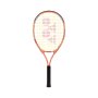 Wariant: Ezone NEW Junior 25 (230g) - Coral Orange