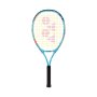 Wariant: Ezone NEW Junior 25 (230g) - Ocean Blue