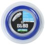 Wariant: 200m - Naciąg Sky Blue