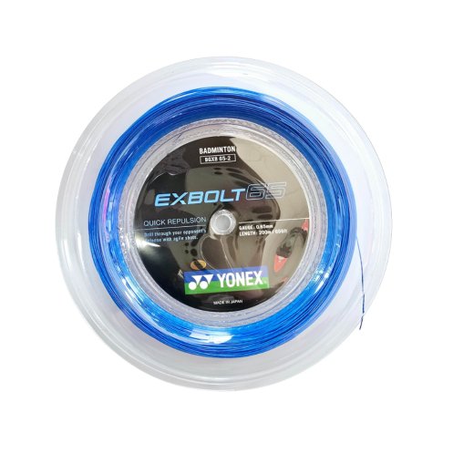 Wariant: 200m - Naciąg Blue