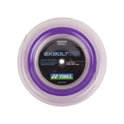 Wariant: 200m - Naciąg Purple