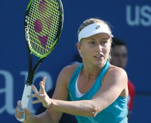 Daria Gavrilova (AUS)