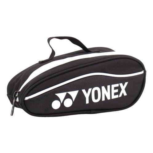 Wariant: Pencil Case - Piórnik Black