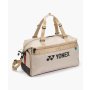 Wariant: GEARLOGIC Boston Bag Beige