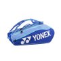 Wariant: Line Racket Bag Blastblue Turquise