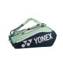 Wariant: Line Racket Bag Petrol Mint