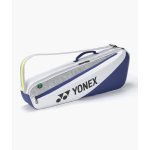 Wariant