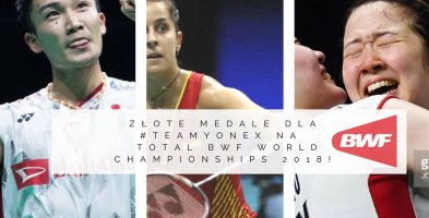 TOTAL BWF World Championships 2018