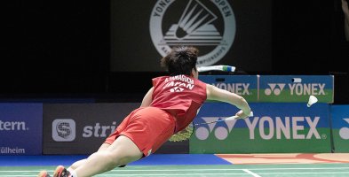 Yonex German Open 2019
