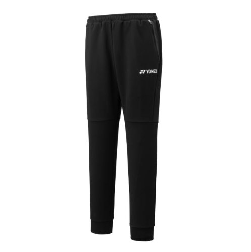 61045 Spodenki Męskie Warm-up Black